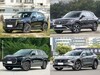 20SUVôѡʵȶԱ