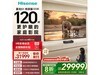 ����120L7Q��������һ�