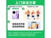 vivo S30 5Gҷ۰ֻŻ100Ԫ