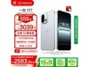 һOnePlus 13T 5GҰ澩Żݼ2899Ԫ