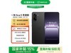 һAce 5ٰ16GB+512GB2124Ԫ