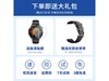 ΪHUAWEI WATCH GT5ּ984Ԫ