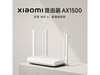 СAX1500˫Ƶ1500M·Wi-Fi6ɫװʱŻ125Ԫ