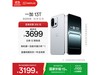 һOnePlus 13T 5Gֻػ2999Ԫ