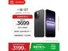 һOnePlus13Tʱ