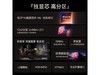 55E7N - PROֱ2799Ԫ