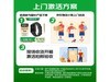 Сֻ10׼NFC