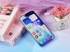 iPhone 17ͼͣȻ̵ơ