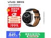 vivo WATCH 5ֱ764Ԫ