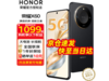 ҫX60ֻŻݣź8+256G983Ԫ