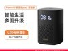 XiaomiССPlayǿɫ119Ԫ