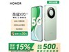 ҫX708+256GB1316Ԫ