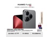 Ϊ Pura 80 ˿޺ 12+512GB ֱ 500