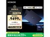 ҫMagicBook Pro16 2025 Hunterֱ1899Ԫ