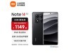 Note 14 Proʱֱ