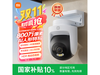 С4201Ԫ