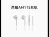 ҫAM115ʽè15.9Ԫ