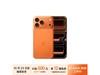 iPhone 17 Pro Max9499Ԫ