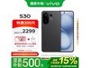 vivo S30 12+256GɿɺֻŻ