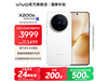 vivo X200s 5Gֱװһ