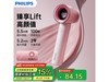ACR3222PPFֳַȵ84.07Ԫ