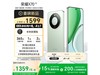 ҫX70 5Gֻ1359Ԫʱػ