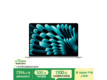 MacBook Air 15Ӣ��M5�����ػ�