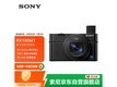 DSC - RX100M7ּ9919Ԫ