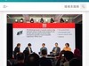 任天堂工程师解答Switch 2接口与定价问题（全文）_任天堂 Switch 2_游戏硬件显卡-中关村在线