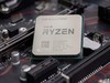 AMD低调发布Zen3锐龙9 PRO 5945，拥有12核心和65W功耗_AMD Ryzen 9 5900X_业界资讯-中关村在线