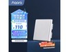 【手慢无】Aqara QBKG23LM智能开关到手价116元_小米 智能开关 单开单控_家电智能家居-中关村在线