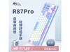 ROYAL KLUDGE RK R87Pro三模机械键盘京东促销价169元(全文)_RK ROYAL KLUDGE圆点有线/蓝牙双模机械键盘 ...