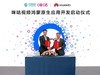 原生模拟直播间点亮价格明细 (模拟直播是什么)-初仟社区