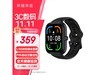 荣耀Watch Magic 2详细参数_荣耀亲选 Haylou Watch 活力版智能手表只需286元！_荣耀 Watch Magic 2 ...