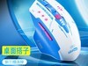 In6 英菲克 A11蓝牙无线三模鼠标 79元即可入手-英菲克 IN6_鼠标行情-中关村在线