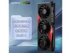 【手慢无】七彩虹战斧GeForce RTX 4060 Ti显卡限时优惠仅售3079元_七彩虹 战斧 GeForce RTX 4060 Ti ...