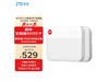 中兴5G随身WiFi F50路由器京东到手仅499元支持电信5G网络_中兴 F500_ZOL企业站-中关村在线