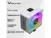 Test • Valkyrie Vind SL125 - Le comptoir du hardware