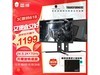 【手慢无】雷神黑武士显示器优惠至1199元！（全文）_雷神 F23HF_游戏硬件显示器-中关村在线