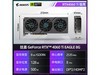 【手慢无】技嘉猎鹰 GeForce RTX 4060 Ti 独立显卡到手价3079元_技嘉 GeForce RTX 4060 Ti AERO ...