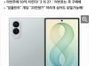 三星追加Galaxy Z Fold8产能至380万台,阔折叠形态引领折叠屏主流化