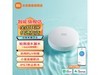 小米Xiaomi SJWS01LM水浸卫士京东促销价56.05元_家电导购-中关村在线