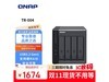 威联通TR-004四盘位磁盘阵列盒(全文)_qnap TR004 0TB_游戏硬件键鼠外设-中关村在线