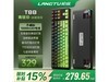 狼途T88三模机械键盘青提侧刻（全文）_狼途 LT84三模RGB机械键盘 当空_游戏硬件键鼠外设-中关村在线