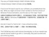 Windows XP万能密钥真相曝光:安全泄露非技术破解(全文)_Microsoft COEM Windows XP Home_数字化行业-中关村在线