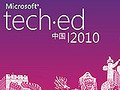TechEd2010 ΢