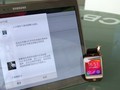 教你如何连接Gear 三星GALAXY Tab S教程