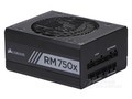 助力大功耗平台 海盗船RM750x电源评测