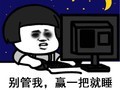 “真香机”还是“智商税”?两个功能让你认识游戏电视的强大!