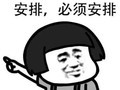 【必买】京东捡漏活动最后一天!已有10w+人参与预约